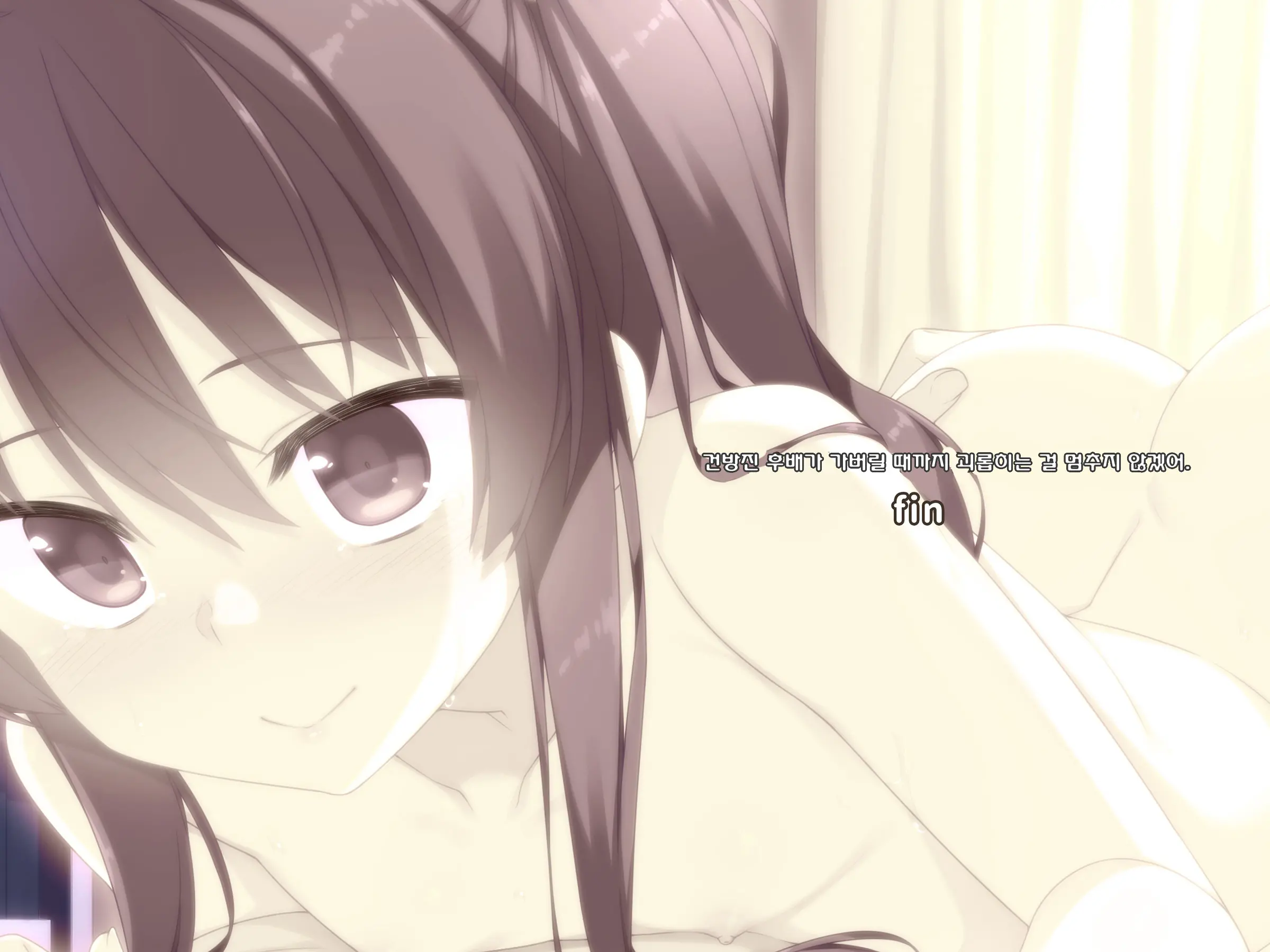 Namaiki Na Kouhai Ga Iku Made Semeru No O Yamenai